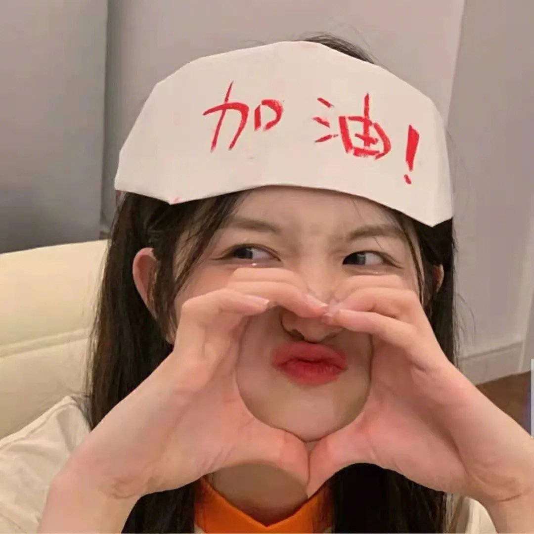 醒后看见弹幕！反派他想要跟我热恋